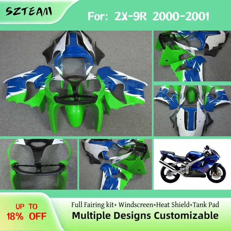 Free Custom Fairing…