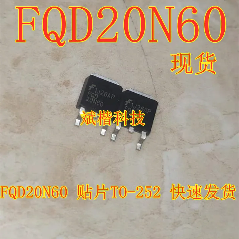 10PCS/LOT  FQD20N60  TO-252 N-CH 15A 600V MOSFET