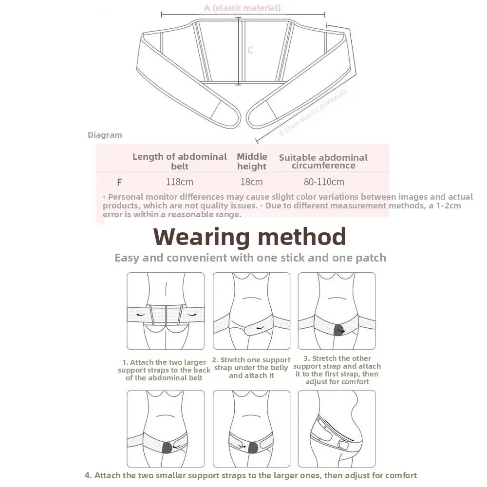 Breathable Maternity Abdominal Support Belt Adjustable Comfortable Pregnant Women Support Belt Waist Support Elastic