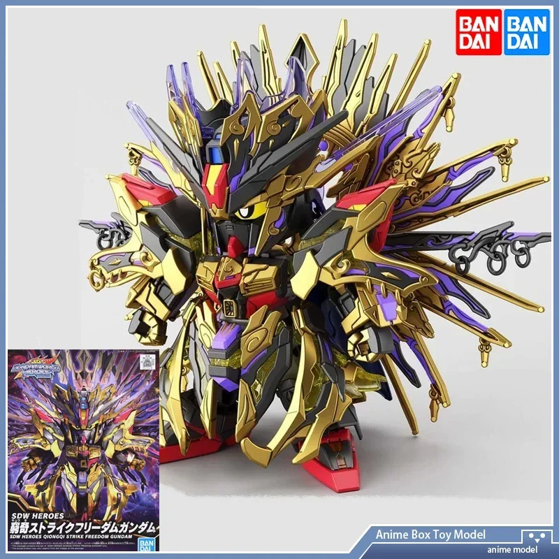 

Gundam Bandai SDW HEROES QIONG QI STRIKE FREEDOM Assembly Action Mech Original Product