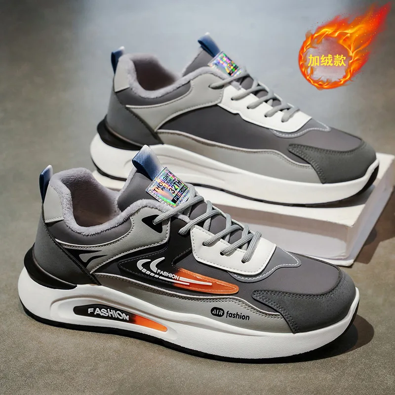 Winter cotton shoes men's new style with plush and thickened sports shoes trendy thick sole anti slip casual shoes men's running