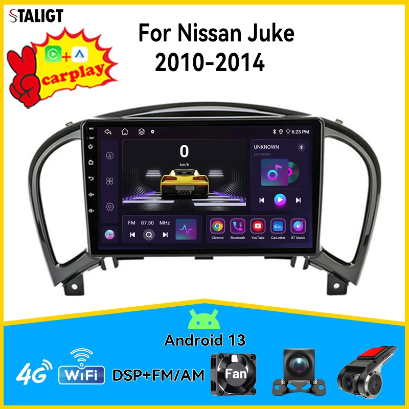 

2Din Android Car For Nissan Juke 2010-2014 Car Radio Multimedia Player Audio Player DSP FM