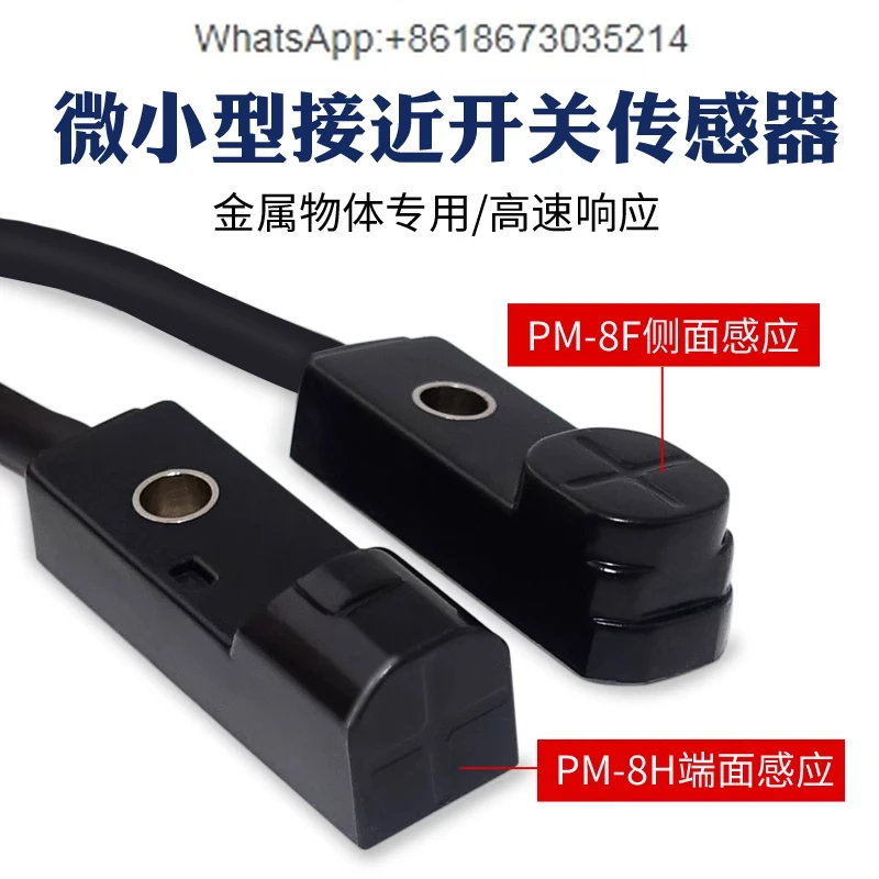 Small Square Side F… - image