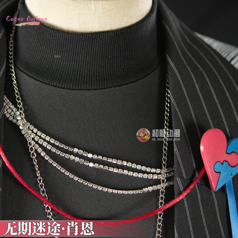 Caminho para lugar nenhum shawn cosplay traje cyberheart ilusão conjunto uniforme halloween carnaval festa de natal jogar papel roupas