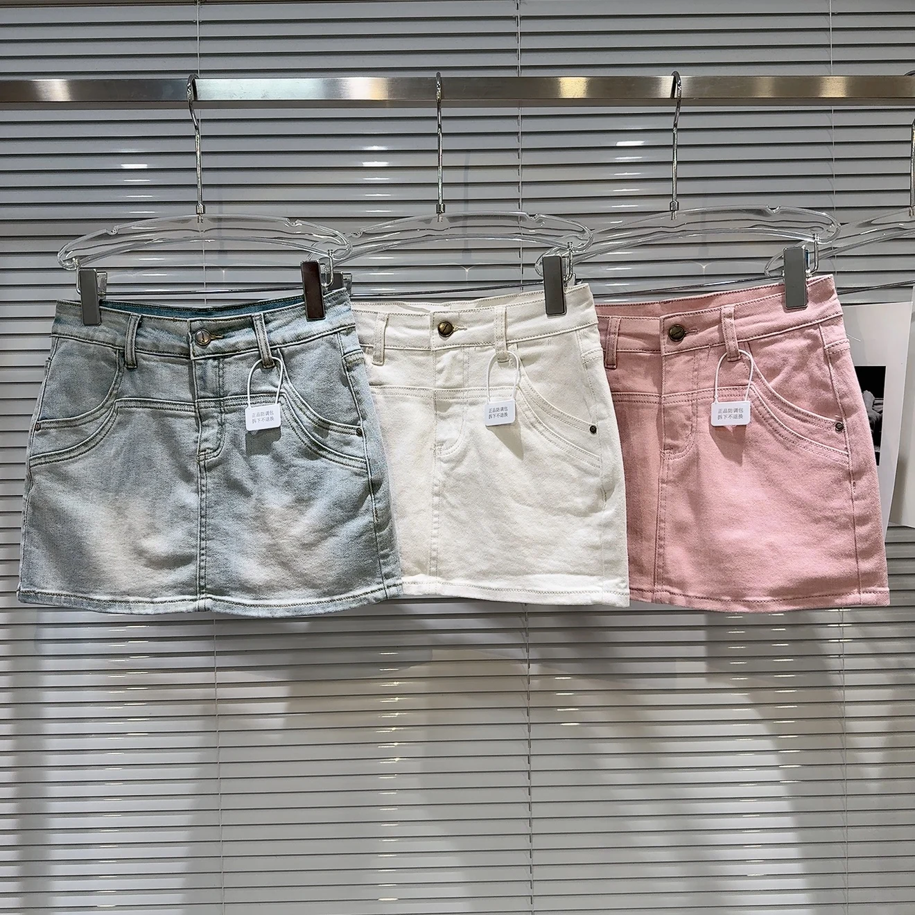 Vintage waed denim saia a linha saia f-comprimento retalhos design verão 2025 na moda ort saias para mulheres jovens