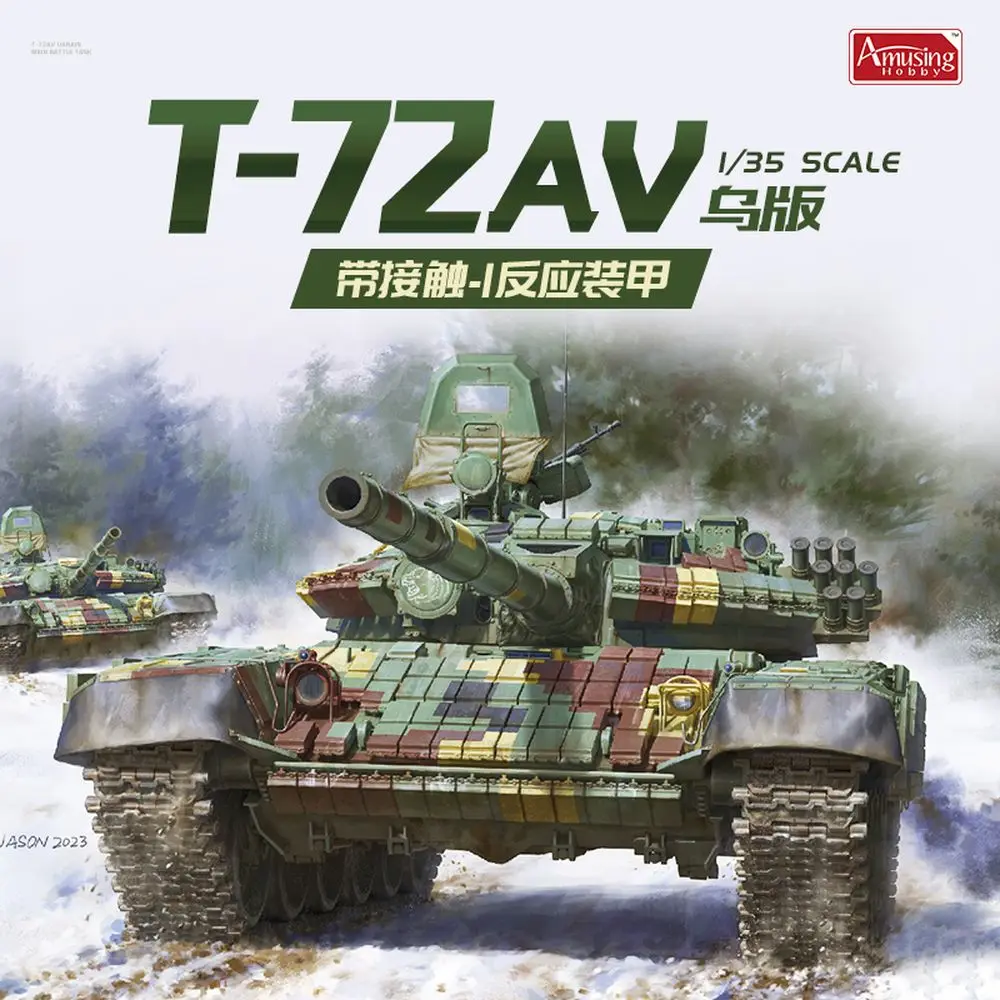 Amusing Hobby 35A063 1/35 Ukraine Main Battle Tank T-72AV - Scale Model Kit