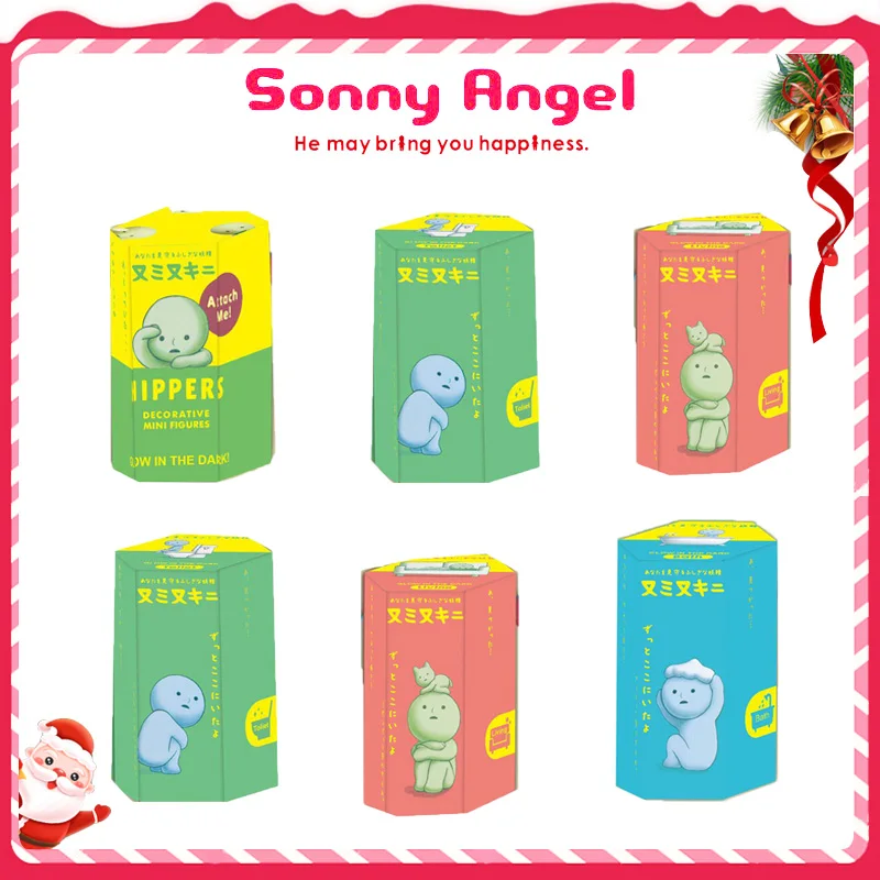 Blind Box New Smiski Hippers Sonny Angel hippers toilet bath living Party Series Recorative Mini Figure Doll Christma Toys Gift