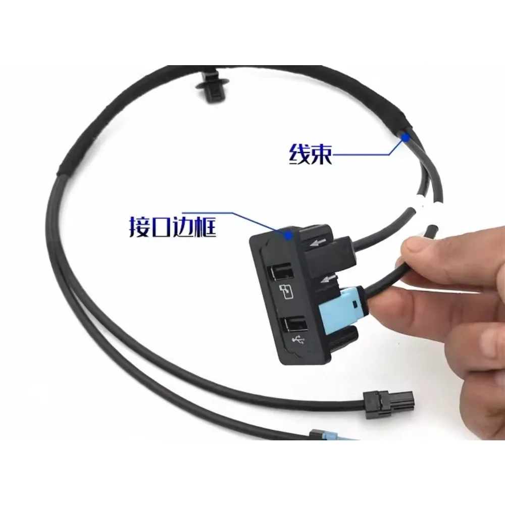 

Оригинальный USB-кабель для передачи данных и зарядки телефона для Chery Arrizo 5 GX, Tiggo 5X, 7, 8, Exeed