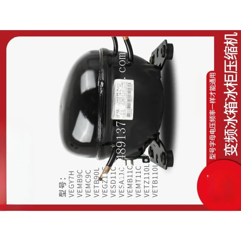 

R600A refrigerator freezer variable frequency compressor VEMC9C VEMB11C VESA11C factory direct sales