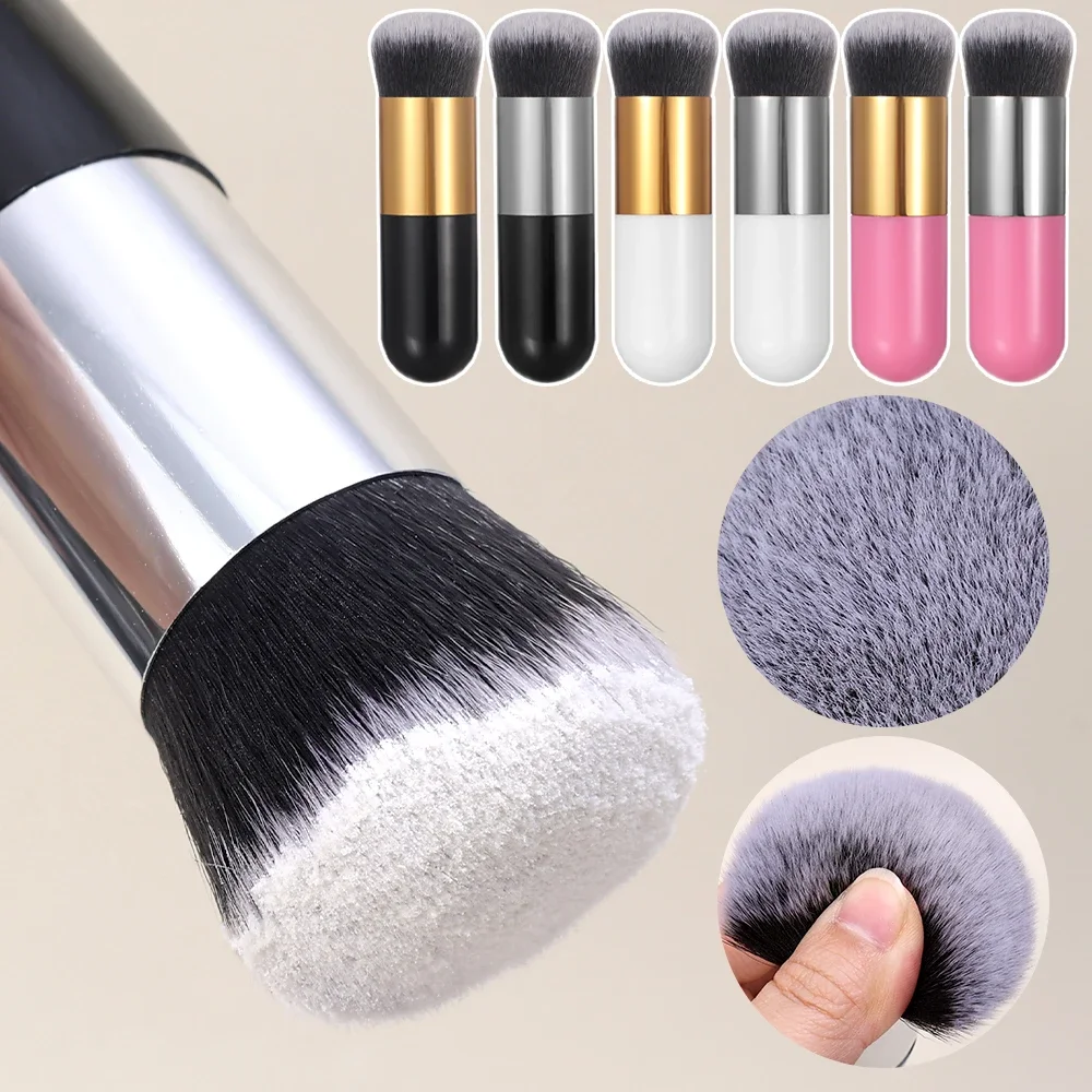 Makeup Brushes Face Foundation Loose Powder Concealer Blending Blush Soft Base Brush Professional Cosmetic Beauty Makeup Tools