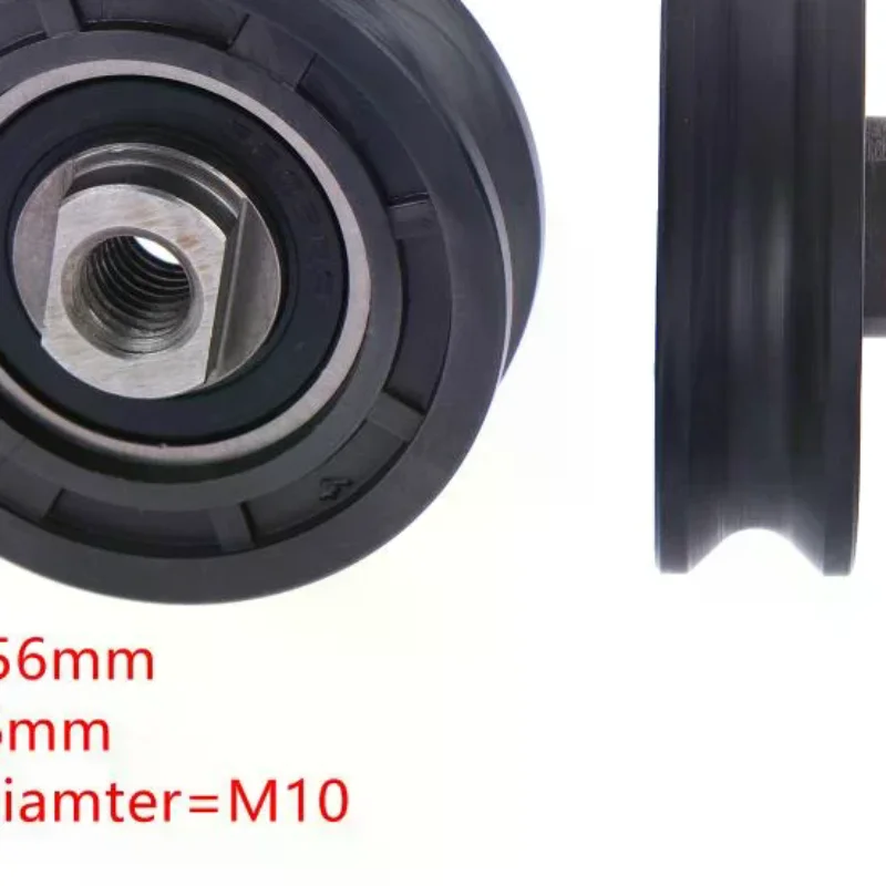 

Elevator Door Hanging Wheel High Precision Replacement Part 56*16*10mm NO.3201.05.0032 for Commercial Residential Elevators