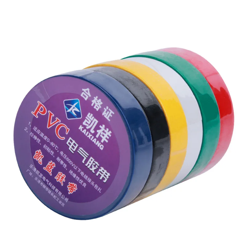 1 Roll Of 11 Meters Wire Flame Retardant PVC Electrical Insulation Tape Electric High Voltage PVC Waterproof Electrician Tape