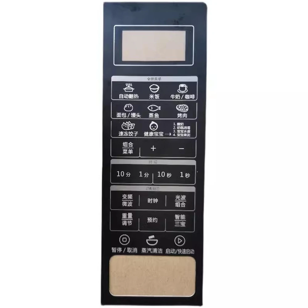 Microwave oven accessory panel for Galanz G90F23CN3PV-BM1(S1) membrane switch touch control button replacement parts