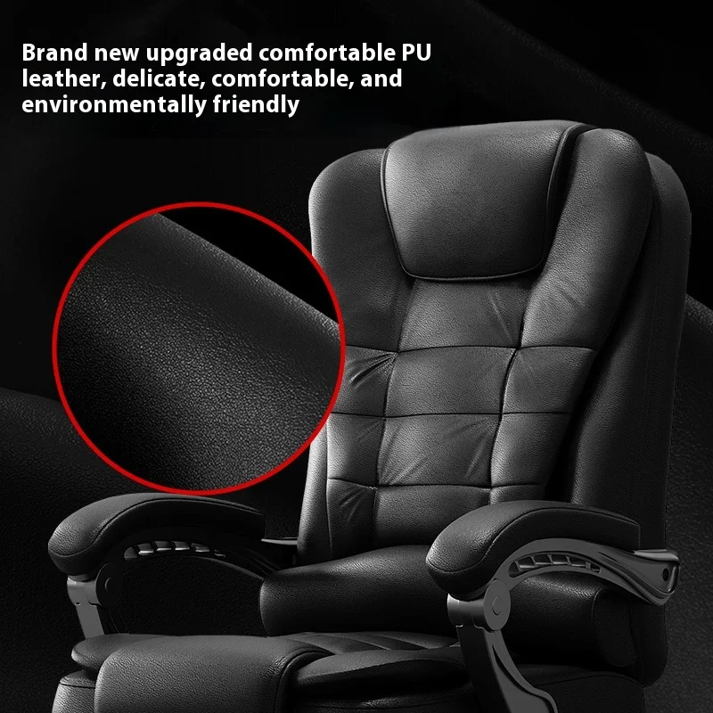 Silla de oficina ergonómica de diseño moderno para uso doméstico Respaldo cómodo para sentarse durante mucho tiempo Hecho de material de cuero sintético