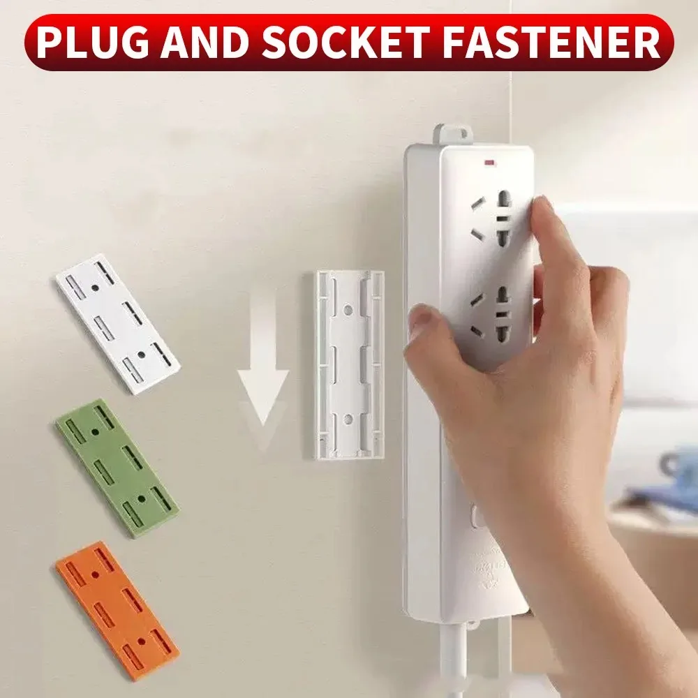 2pcSelf-Adhesive Power Socket Strip Fixator Wall Mounted Self Adhesive Punch Free Row Plug Holder for Kitchen Home Office