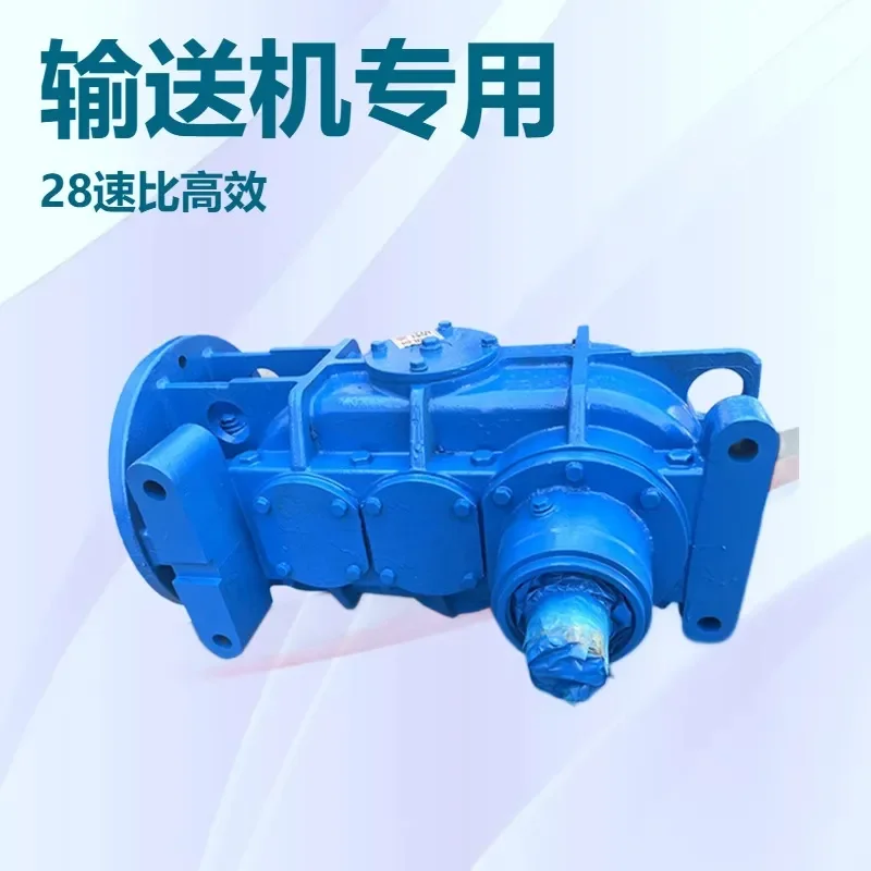2026 hot sale JS40T gear reducer for coal mine scraper conveyor Three-stage arc tooth cylindrical gear reducer 7.1