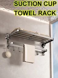 Bathroom Towel Rack Without Drilling Suction Cup Towel Holder Non Perforated Shelf Hook Organizer Floating Wall Shelf Storage