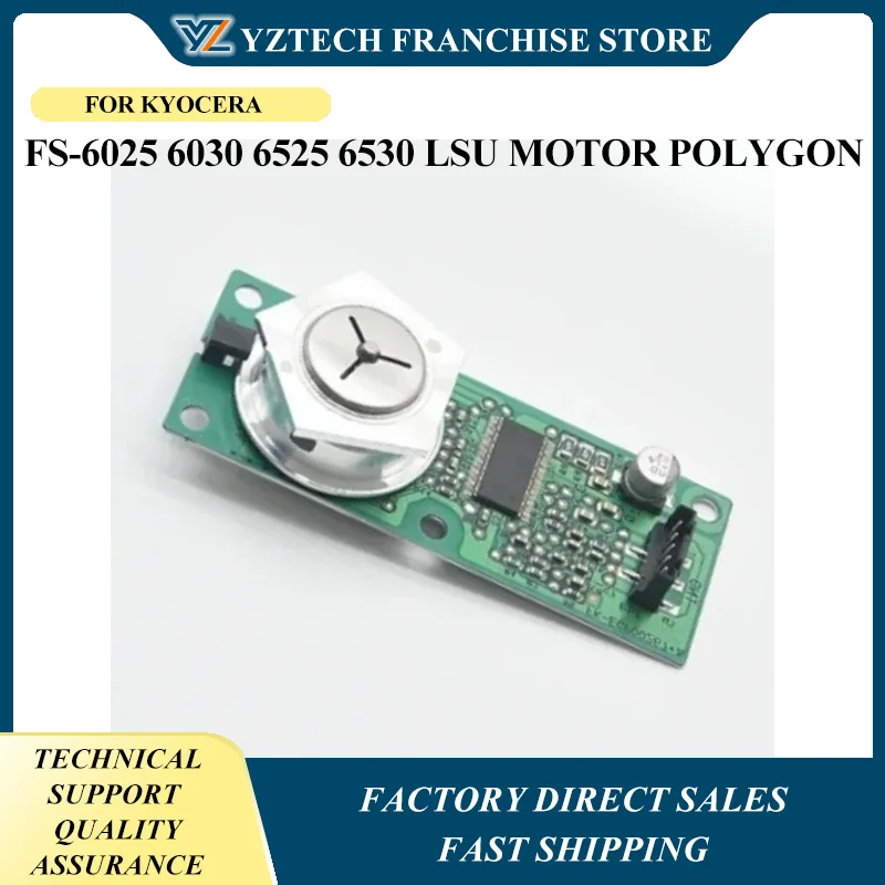 

OEM qualityLSU Laser Scanner Motor M4028 For Kyocera FS-6025 6030 6525 6530 LSU MOTOR POLYGON