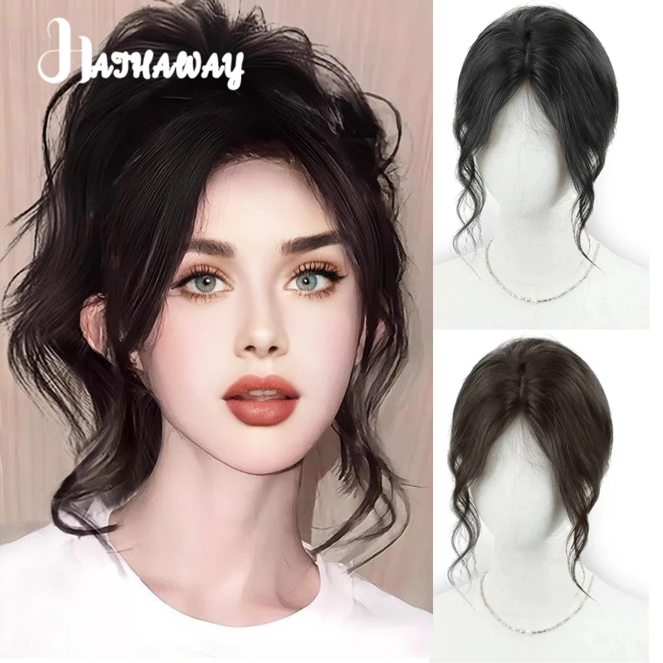 Air Bangs Women's Natural Forehead Atmosphere Dragon Beard Synthetic Bangs Clip Top Of The Head Hair Loose Wig Pieces