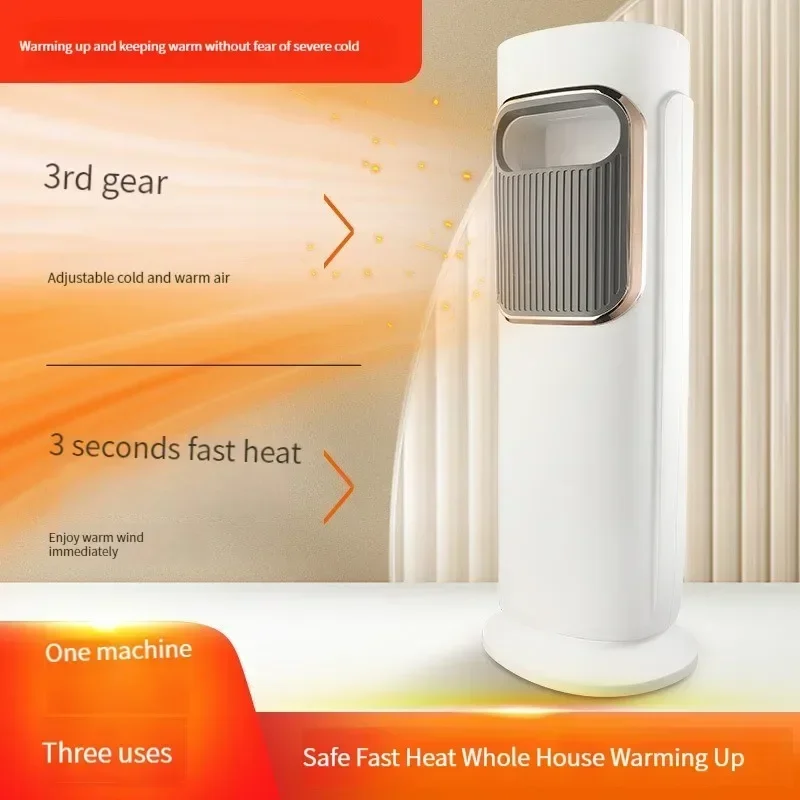 Vertical cooling heating dual purpose electric fan with humidification function 3 seconds fast heating electric fan heater