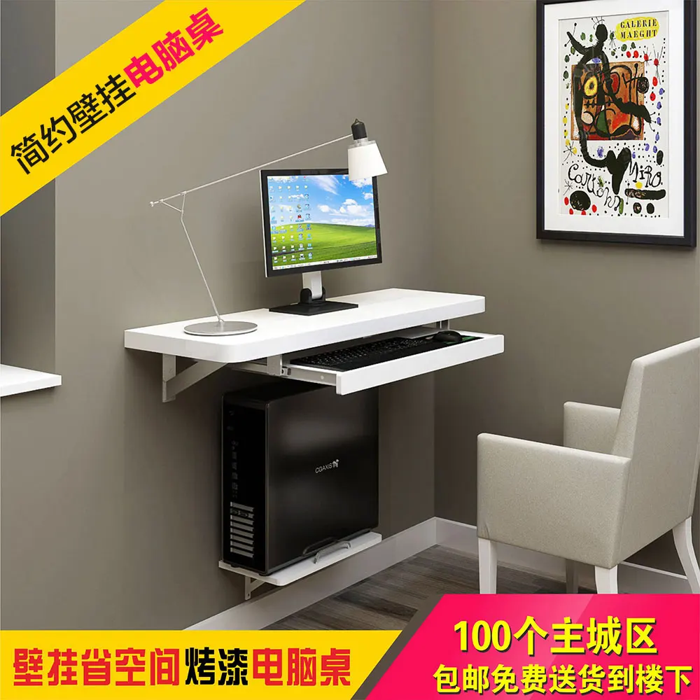 مكتب كمبيوتر صغير الحجم معلق على الحائط للعائلة، مكتب بسيط وحديث لتوفير المساحة، مثالي لدراسة ركن غرفة النوم حتى الجدار