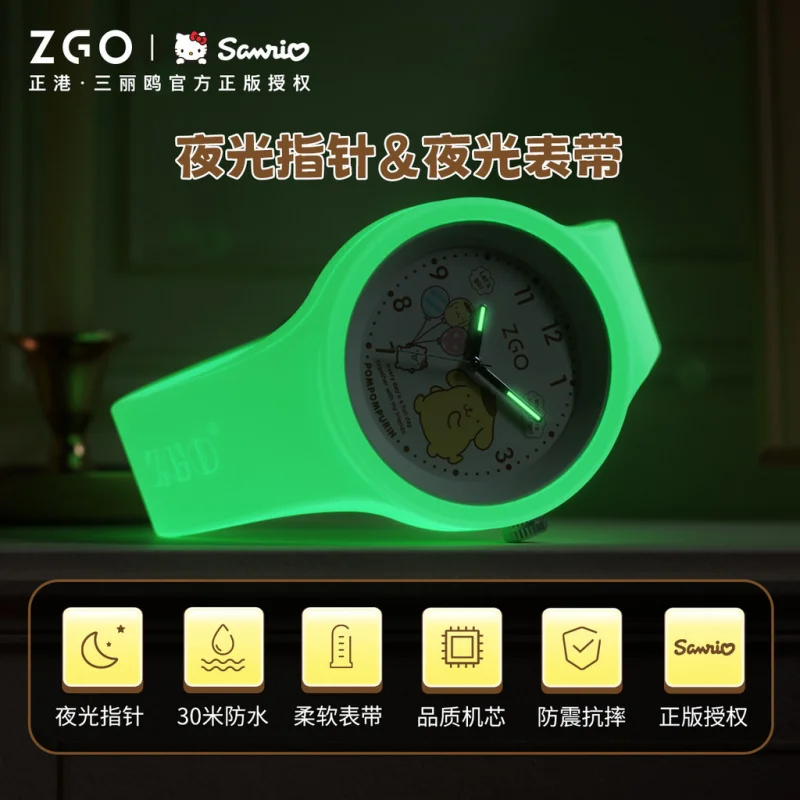 ZGO Sanrio Pudding Kids Watch for Girls, Cute Waterproof Luminous Quartz Watch 877