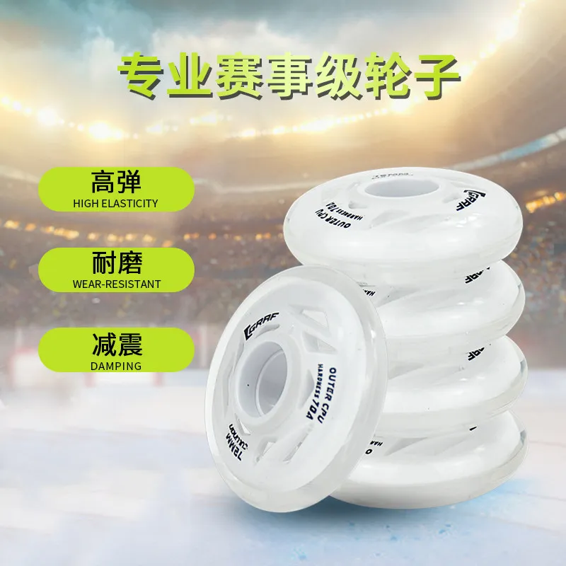 

Professional Hockey Roller Skate Wheels 78A Transparent PU Inline Skate Replacement Wheels 4PCS For Land Training Hockey Skates