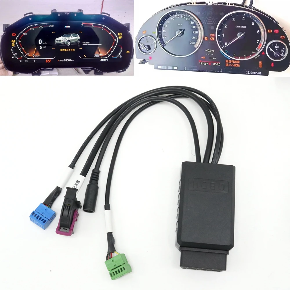 Car Cluster Power Harness Kit Instrument Repair Platform Dashboard Test Cable For BMW F G E Chassis 1 2 3 4 5 6 7 X Series