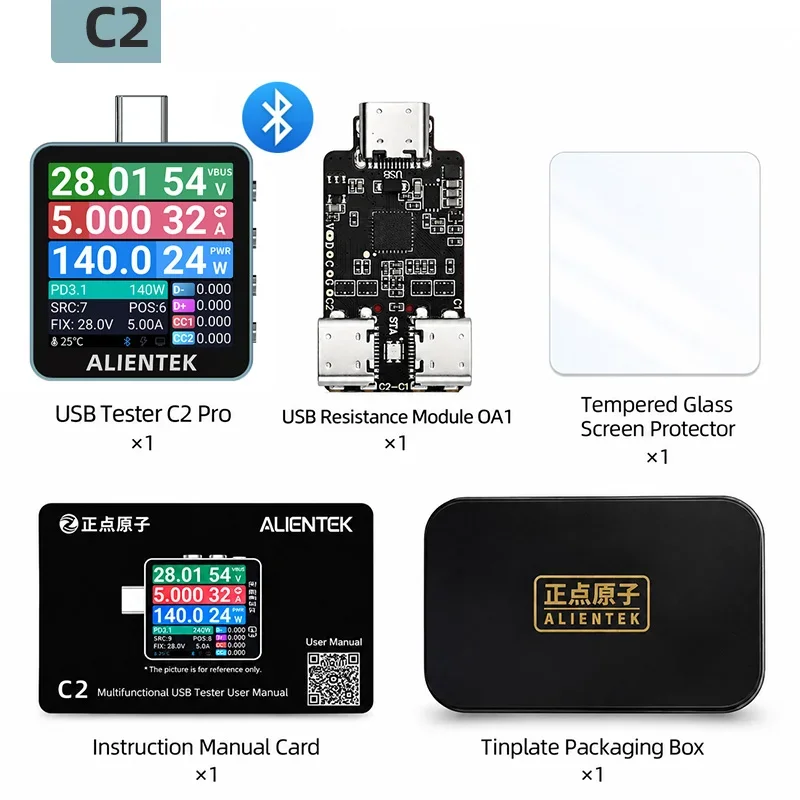 ALIENTEK C2 Color Screen Tester 240W High Current Real Time Monitor Voltage Current Power Ripple Fast Charging Protocol Detector - view 2