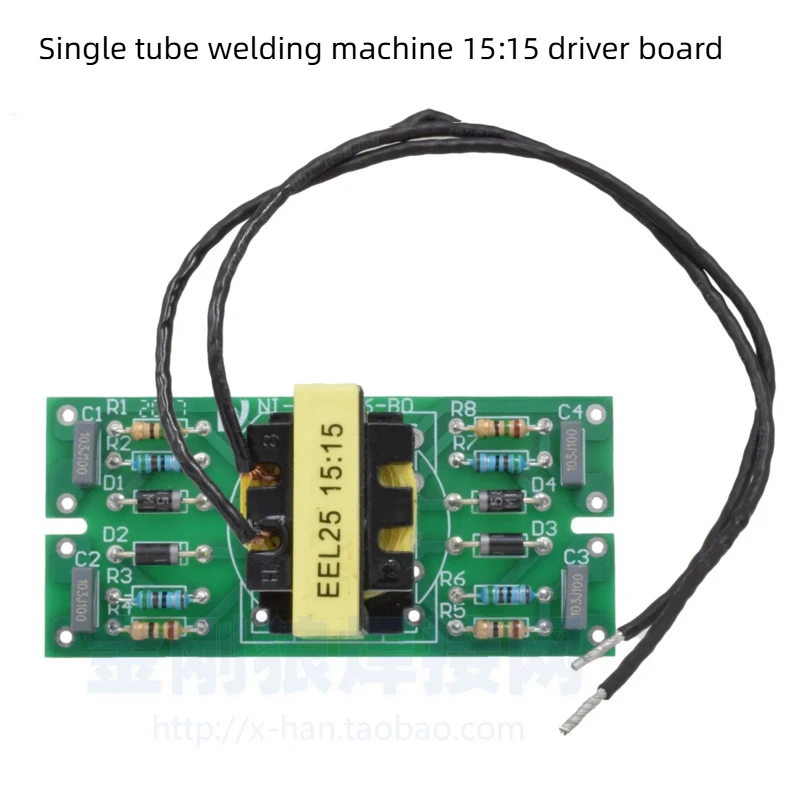 Placa de driver da máquina de solda inversora igbt de tubo único e25 15:15 placa de gatilho placa de circuito eel25