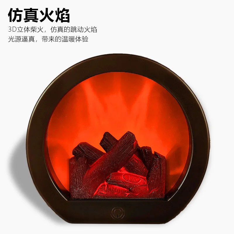 LED Simulation Flame Lamp Novelty Lighting Retro Atmosphere Lamps Interior Decoration Fireplace Light Creative Ornaments Hot