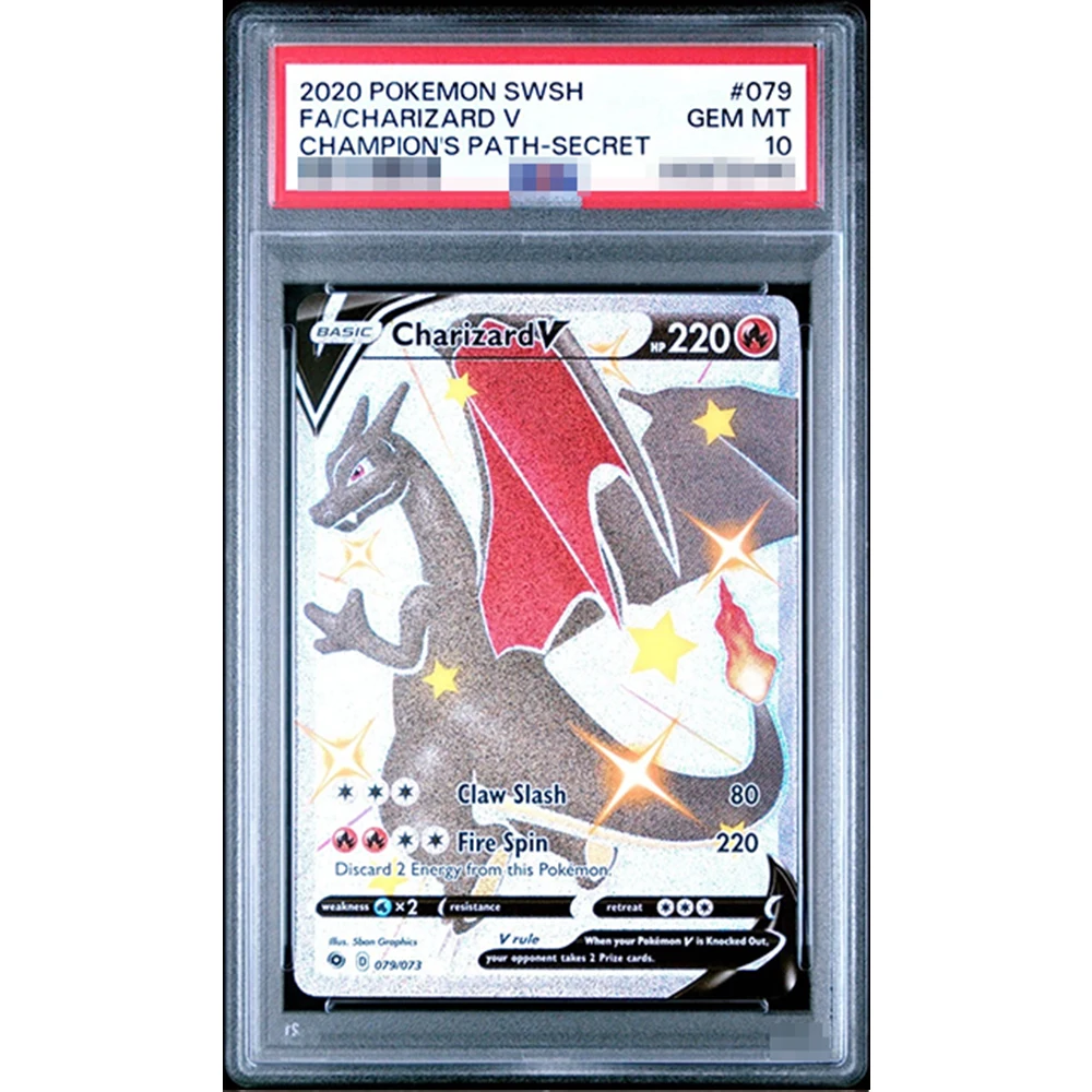 Swsh Fa Charizard Vmax 074/073 Champion's Path Secret 2020 Fai da te Proxy Ptcg Carta da collezione classificata Gemma Mt10 Etichetta olografica regalo