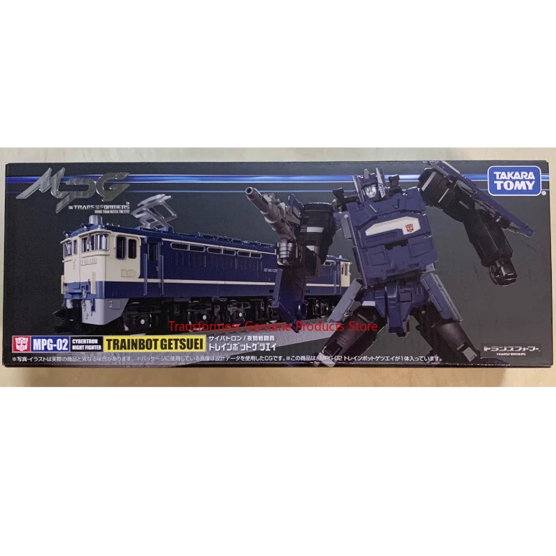 

Original Transformer MPG-02 Moon Shadow Popular Robots Limited figure Birthday gift Children's toys Desktop ornaments