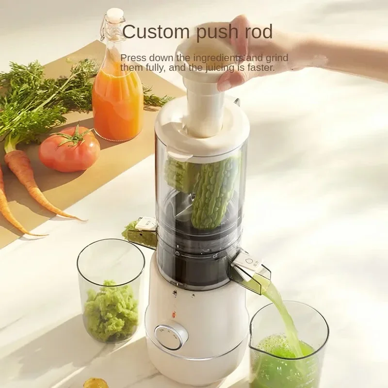 Portable Juicer with Pulp Separation and Brushless Meshless Design Enjoy Fresh Juice Anytime and Anywhere 220V