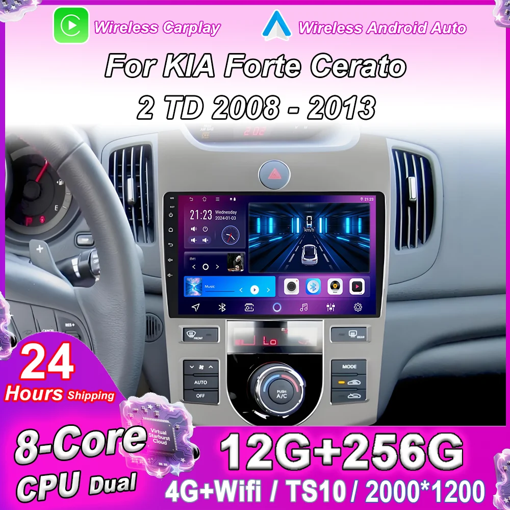 Android 15 multimidia player de vídeo para kia forte cerato 2 td 2008 -2013 rádio automático estéreo carplay navegação gps sem 2din dvd 4g