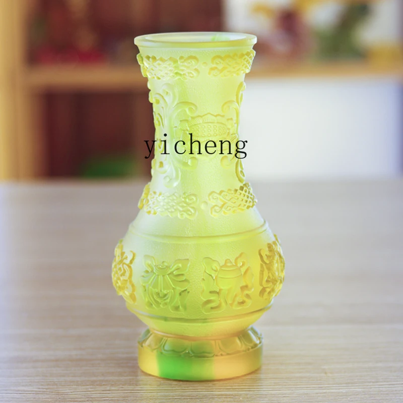 Zc Buddha Offering … - image