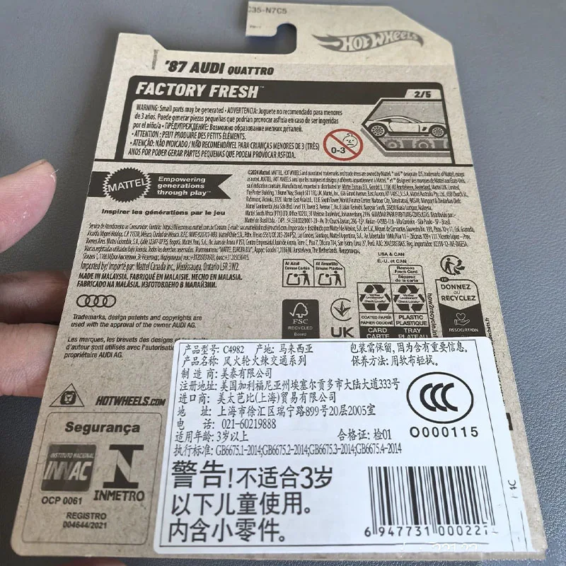 2025Aล้อร้อนTHรถDiecastรุ่นSuper Treasure Hunt 87 AUDI Quattroจํากัดสะสมห้องพักเครื่องประดับของเล่นเด็กของขวัญ