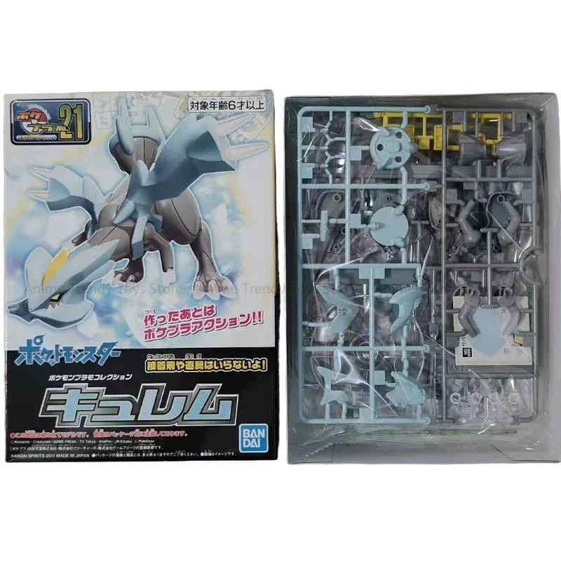 In Stock Original Bandai Pokemon ตัวเลข Kyurem อะนิเมะ Action Figure ประกอบง่ายสะสมเครื่องประดับของเล่นของขวัญ