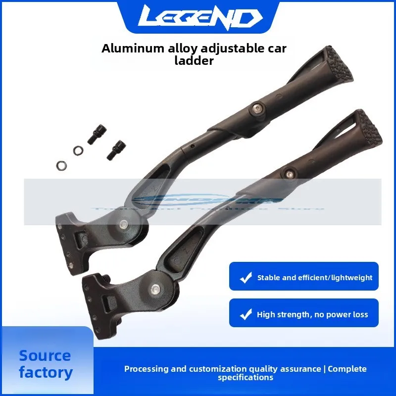 

Aluminum alloy adjustable ladder single car 24-29 mountain bike bicycle snowmobile aluminum alloy single support foot brace