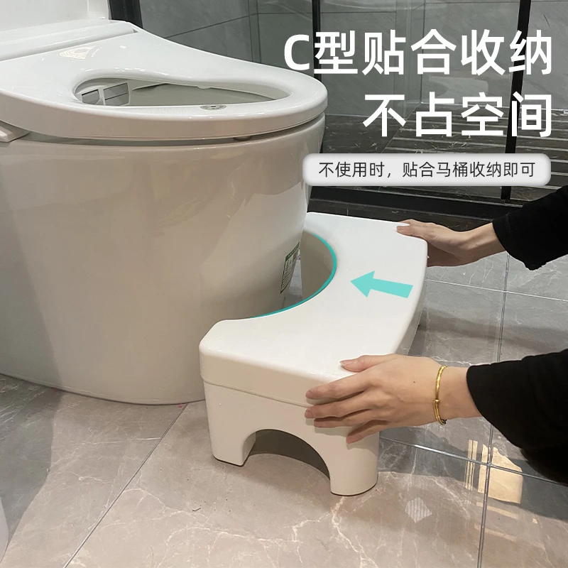 Household Thickened Squatting Toilet Assistance Tool Toilet Footrest Stool Footrest Children's Stool Ottoman Portable Stools