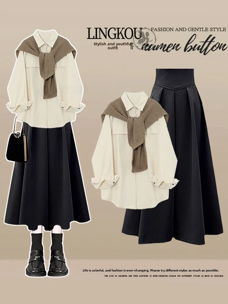 

Elegant plus Size Spring Outfit Women's Design Sensation Youthful Casual Shirt High Waist Slimming Midi Skirt Two Piece Set