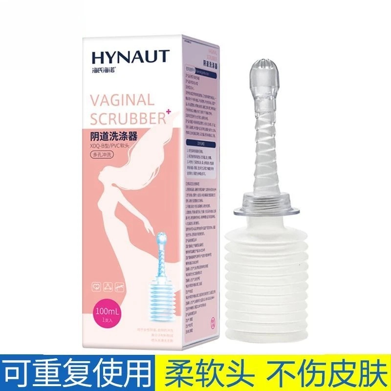 

Вагинальная мойка, чистка интимных частей, гинекология, киска для женщин, мягкий очиститель головы