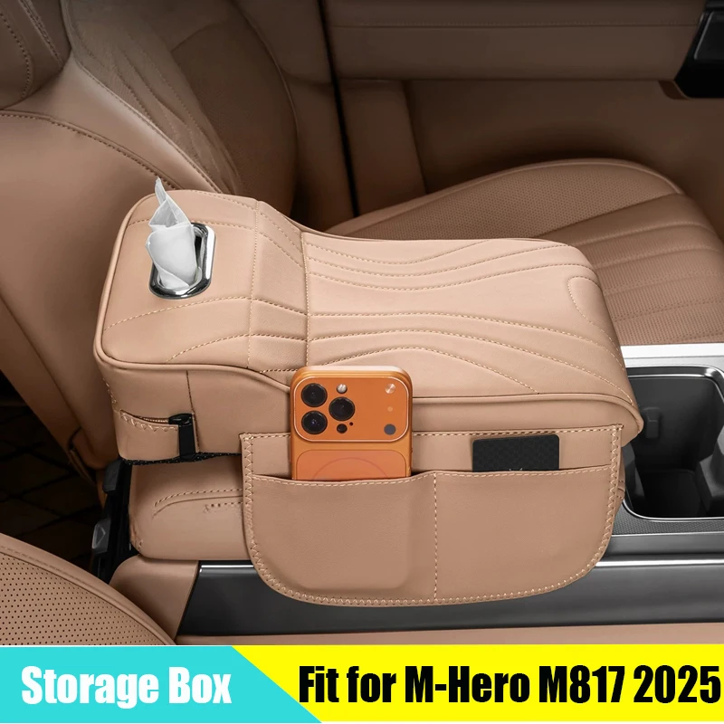 

Car Center Console Armrest Box Height Pad Suitable for MHERO M-Hero M817 2025-2026 Modified Auto Armrest Box Storage Box