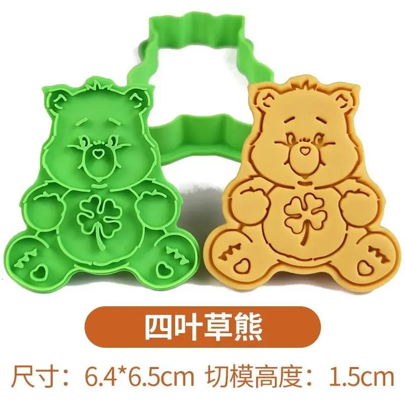 New Anime Care Bears Cookie Cutter Mold Candy Mould Cake Decorating Baking Tools Kitchen Accessories Gift Hot Sales - view 4