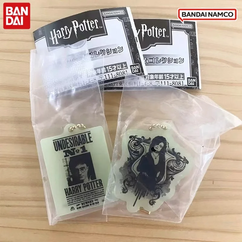 Bandai Harry Potter…