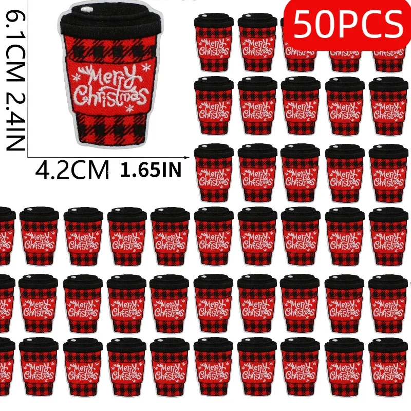 Variant: 50PCS No.8