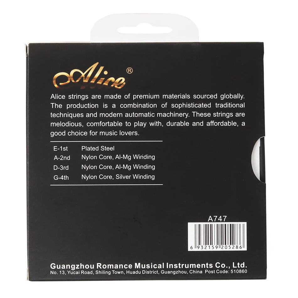 Alice A747 Violin String Nickel-plated High-carbon Steel Nylon Core Al-Mg Winding Silver Wound