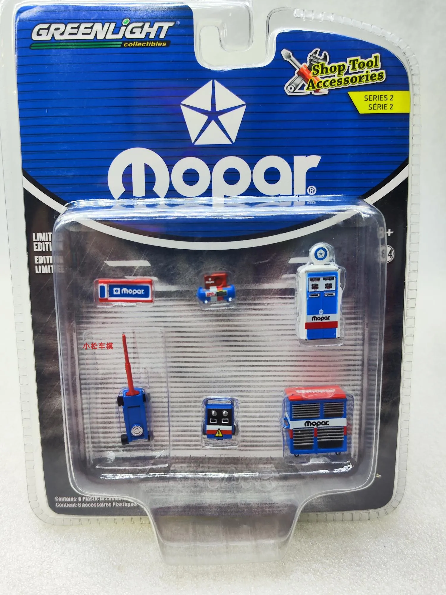 1:64 Accessori per utensili da officina Serie 2- Parti e servizi MOPAR Collezione avanzata Modelli di auto ornamentali
