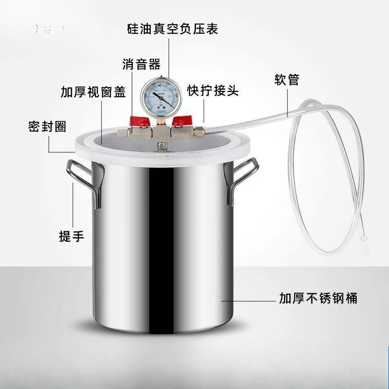 آلة إزالة الرغوة بالفراغ، آلة إزالة الرغوة من مكنسة الإيبوكسي #2