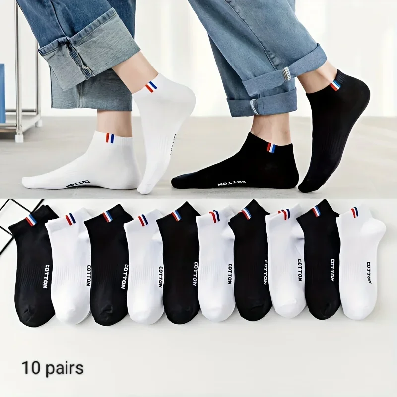 5/10Pairs Of Men's Simple Solid Liner Anklets Socks, Comfy Breathable Soft Sweat Absorbent Socks For Men's Outdoor Wearing